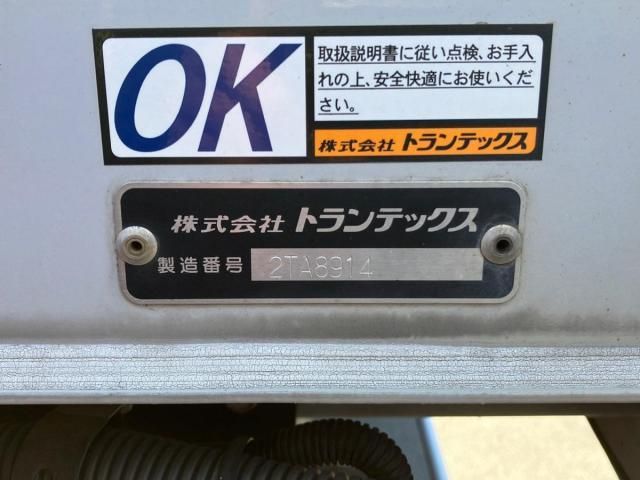 HINO RANGER 2017 Image 31