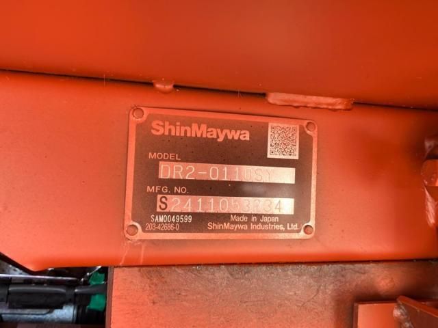 ISUZU ELF 2025 Image 31