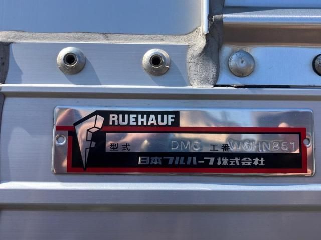 ISUZU FORWARD 2023 Image 31