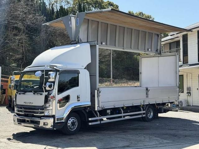 ISUZU FORWARD 2020 Image 31