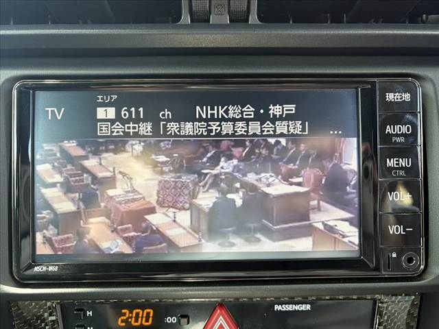 TOYOTA 86 2020 Image 31