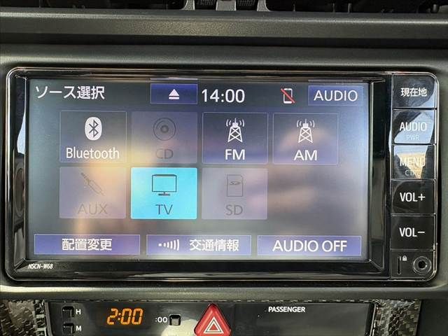 TOYOTA 86 2020 Image 31