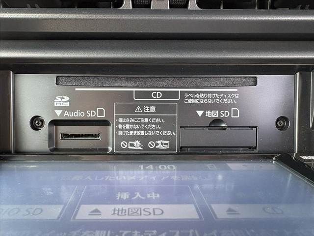 TOYOTA 86 2020 Image 31