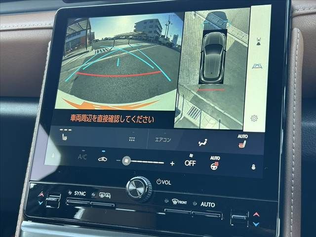 TOYOTA LEXUS LBX 2025 Image 31