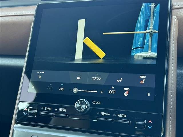 TOYOTA LEXUS LBX 2025 Image 31