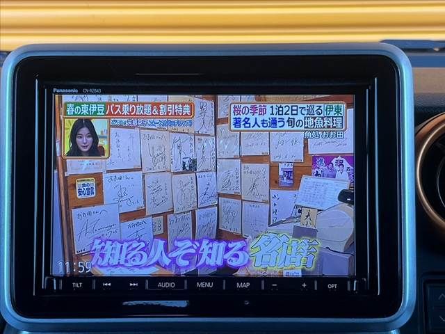 SUZUKI SPACIA GEAR 2019 Image 31