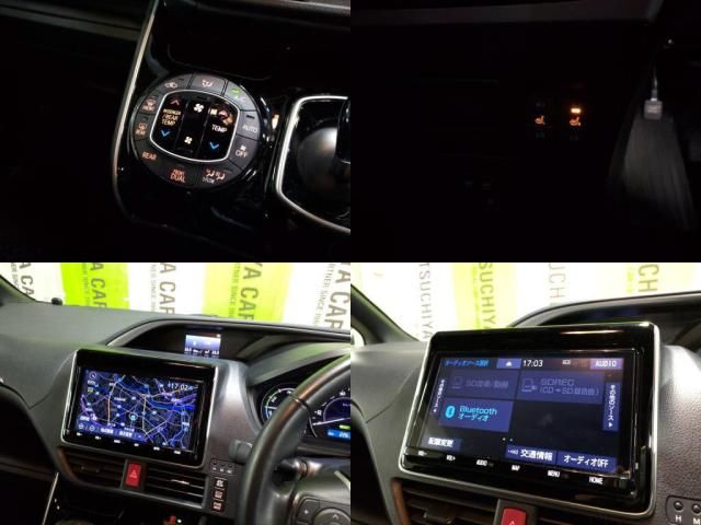 TOYOTA VOXY HYBRID 2020 Image 31