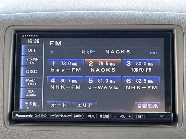 SUZUKI SPACIA 2013 Image 31