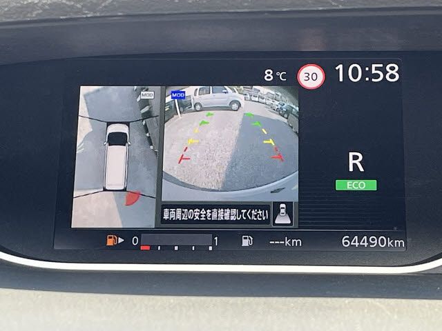 SUZUKI LANDY 2021 Image 31