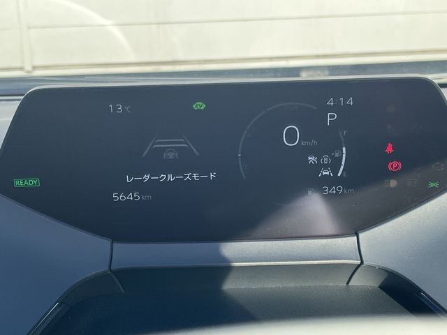 TOYOTA PRIUS 4WD 2025 Image 31