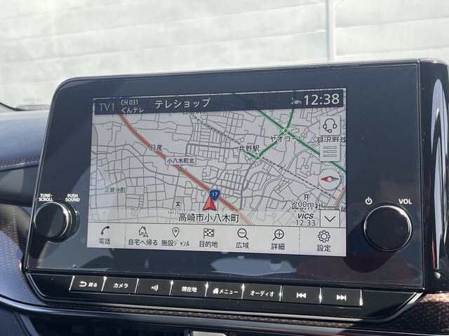 NISSAN AURA 2023 Image 31