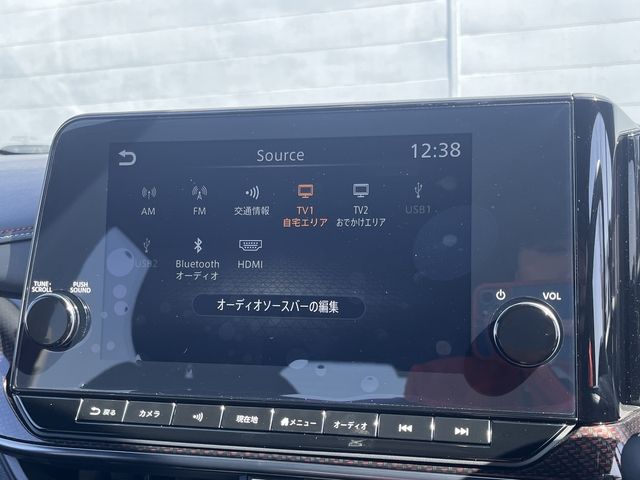 NISSAN AURA 2023 Image 31