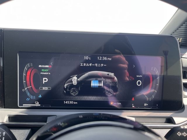 NISSAN AURA 2023 Image 31