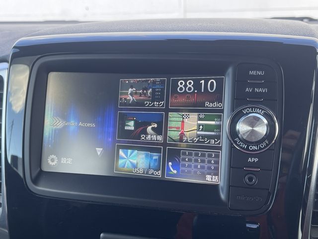 SUZUKI SPACIA CUSTOM 2014 Image 31