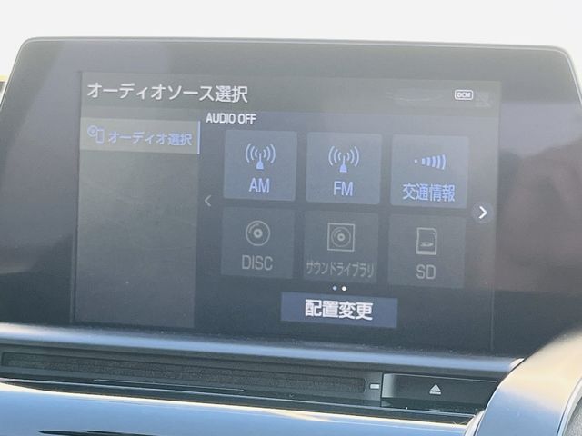 TOYOTA CROWN SEDAN HYBRID 2019 Image 31