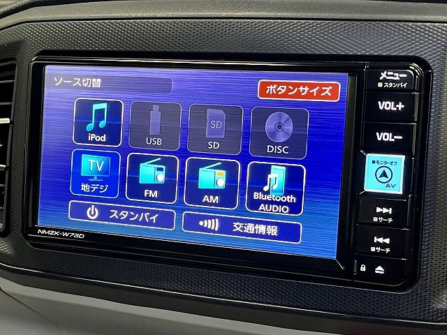 SUBARU PLEO PLUS 2023 Image 31