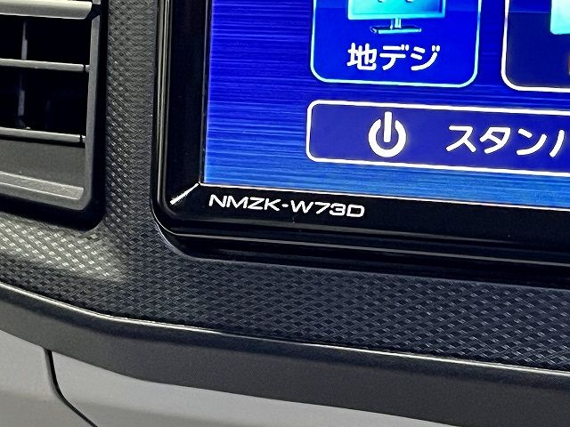 SUBARU PLEO PLUS 2023 Image 31