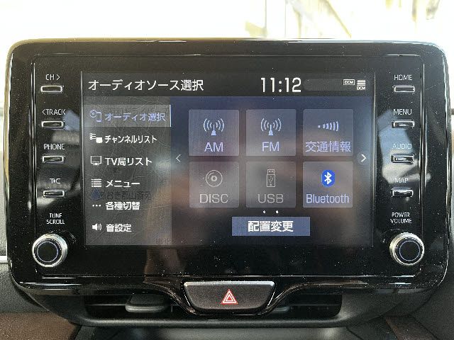 TOYOTA YARIS CROSS 2020 Image 31