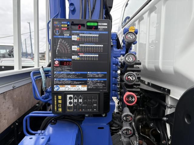 MITSUBISHI CANTER 2025 Image 31