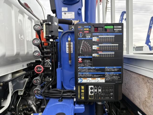 MITSUBISHI CANTER 2025 Image 31