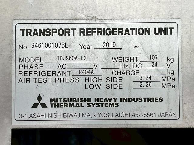 ISUZU FORWARD 2019 Image 31