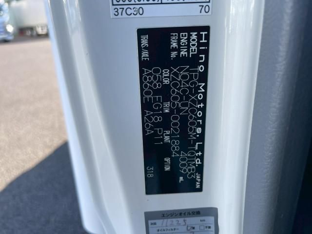 HINO DUTRO 2018 Image 31