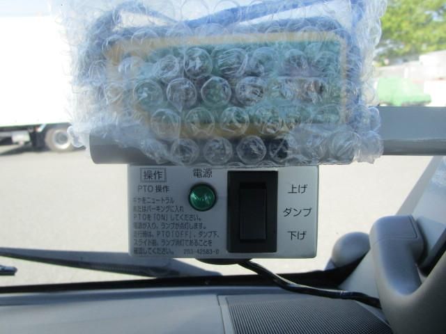 HINO DUTRO 2025 Image 31