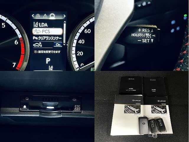 TOYOTA LEXUS NX300 2018 Image 31