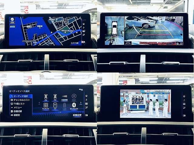 TOYOTA LEXUS NX300 2018 Image 31