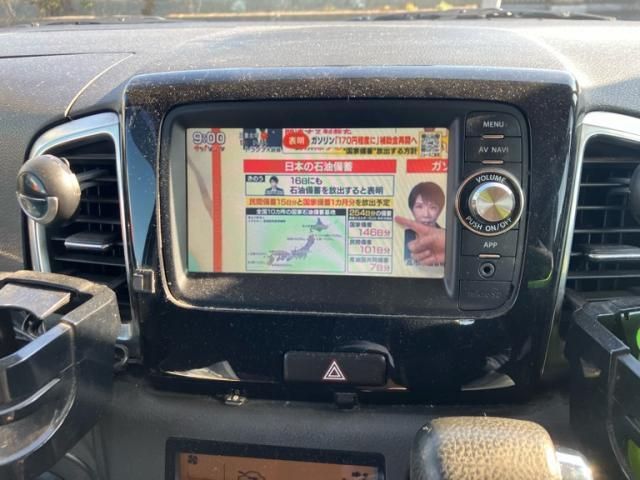 SUZUKI SPACIA CUSTOM 2013 Image 31