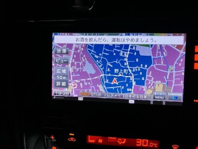 NISSAN SERENA  S-HYBRID 2013 Image 31