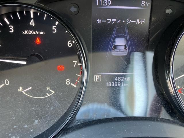 NISSAN X-TRAIL 4WD 2017 Image 31