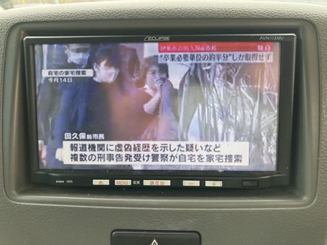 SUZUKI SPACIA 2014 Image 31