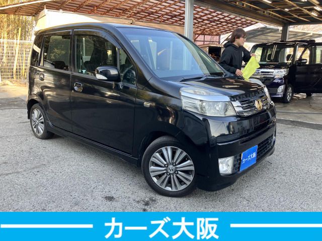 HONDA LIFE 2011 Image 31