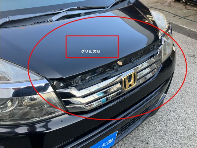 HONDA LIFE 2011 Image 31