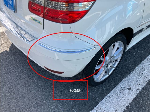 MERCEDES BENZ B CLAS 2009 Image 31