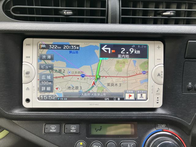 TOYOTA AQUA 2014 Image 31