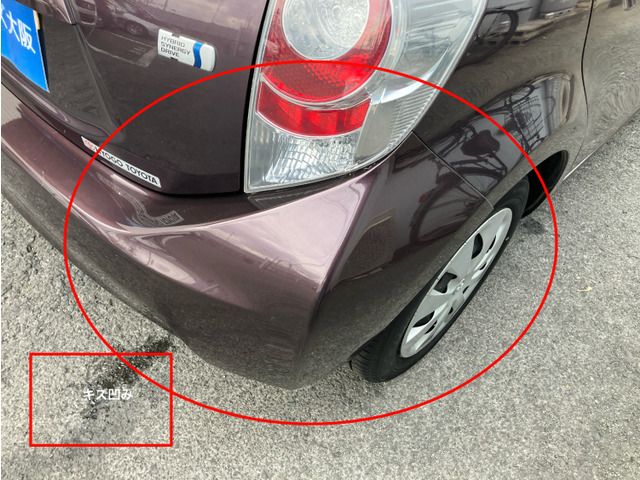 TOYOTA AQUA 2014 Image 31