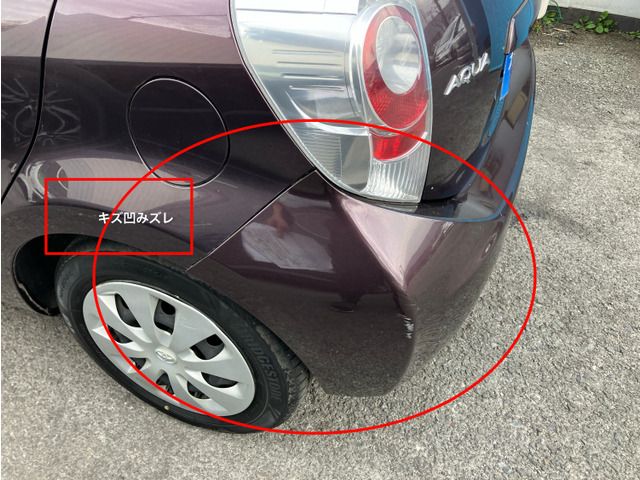 TOYOTA AQUA 2014 Image 31