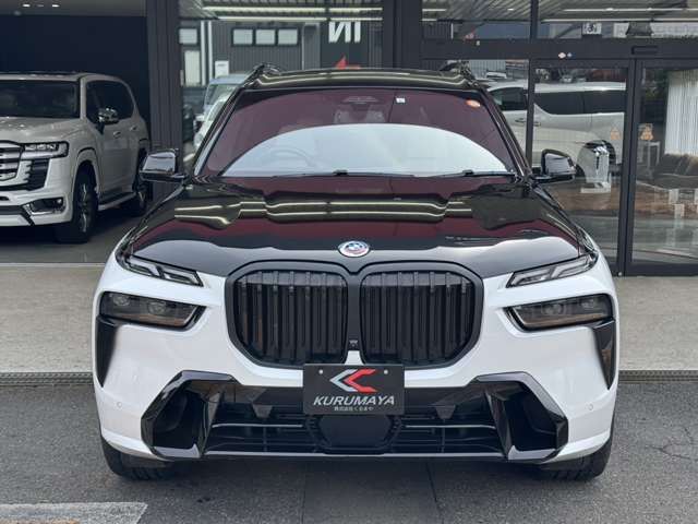 BMW X7 2023 Image 31