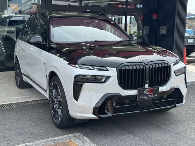 BMW X7 2023 Image 31