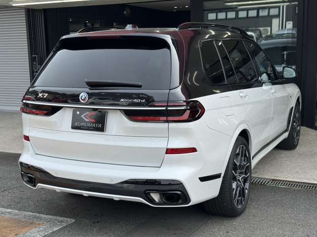 BMW X7 2023 Image 31