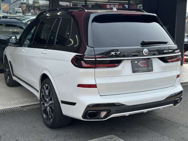 BMW X7 2023 Image 31