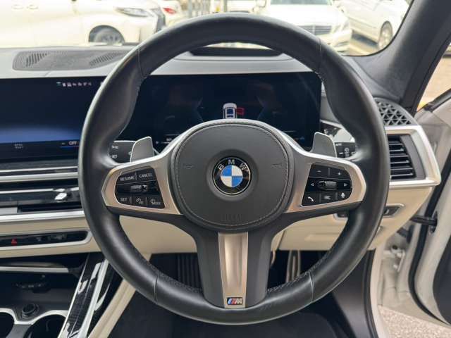 BMW X7 2023 Image 31