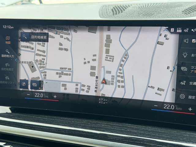 BMW X7 2023 Image 31