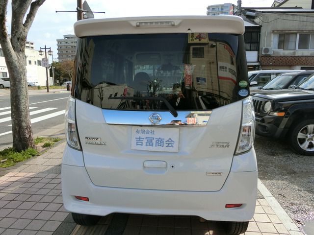 NISSAN DAYZ ROOX 2017 Image 31