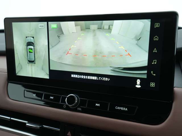 MITSUBISHI OUTLANDER PHEV 2025 Image 31