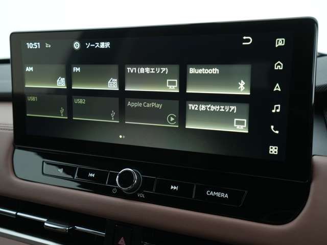 MITSUBISHI OUTLANDER PHEV 2025 Image 31