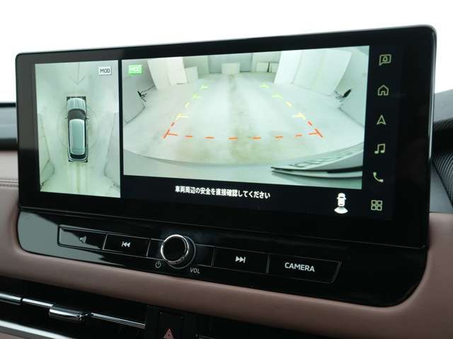 MITSUBISHI OUTLANDER PHEV 2025 Image 31