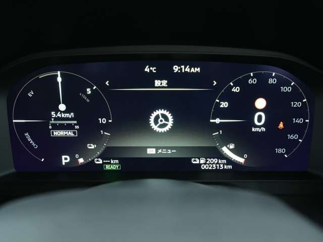 MITSUBISHI OUTLANDER PHEV 2025 Image 31